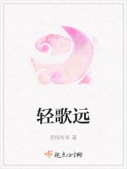 皇上求我娶公主免费阅读