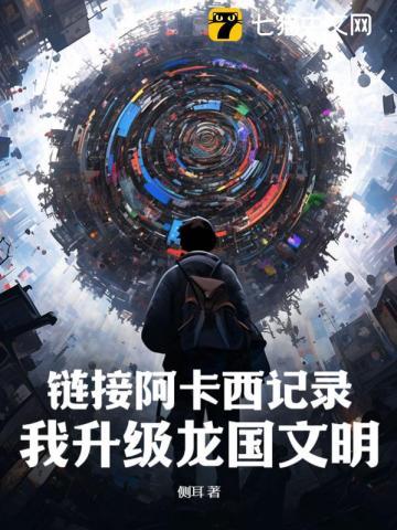 娇妻太甜