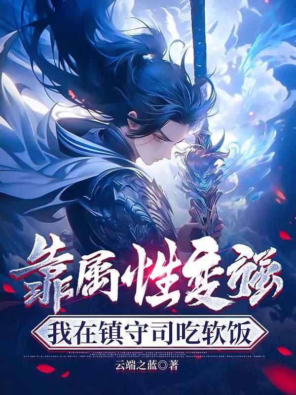 淤泥偏自出芙蓉是什么文体