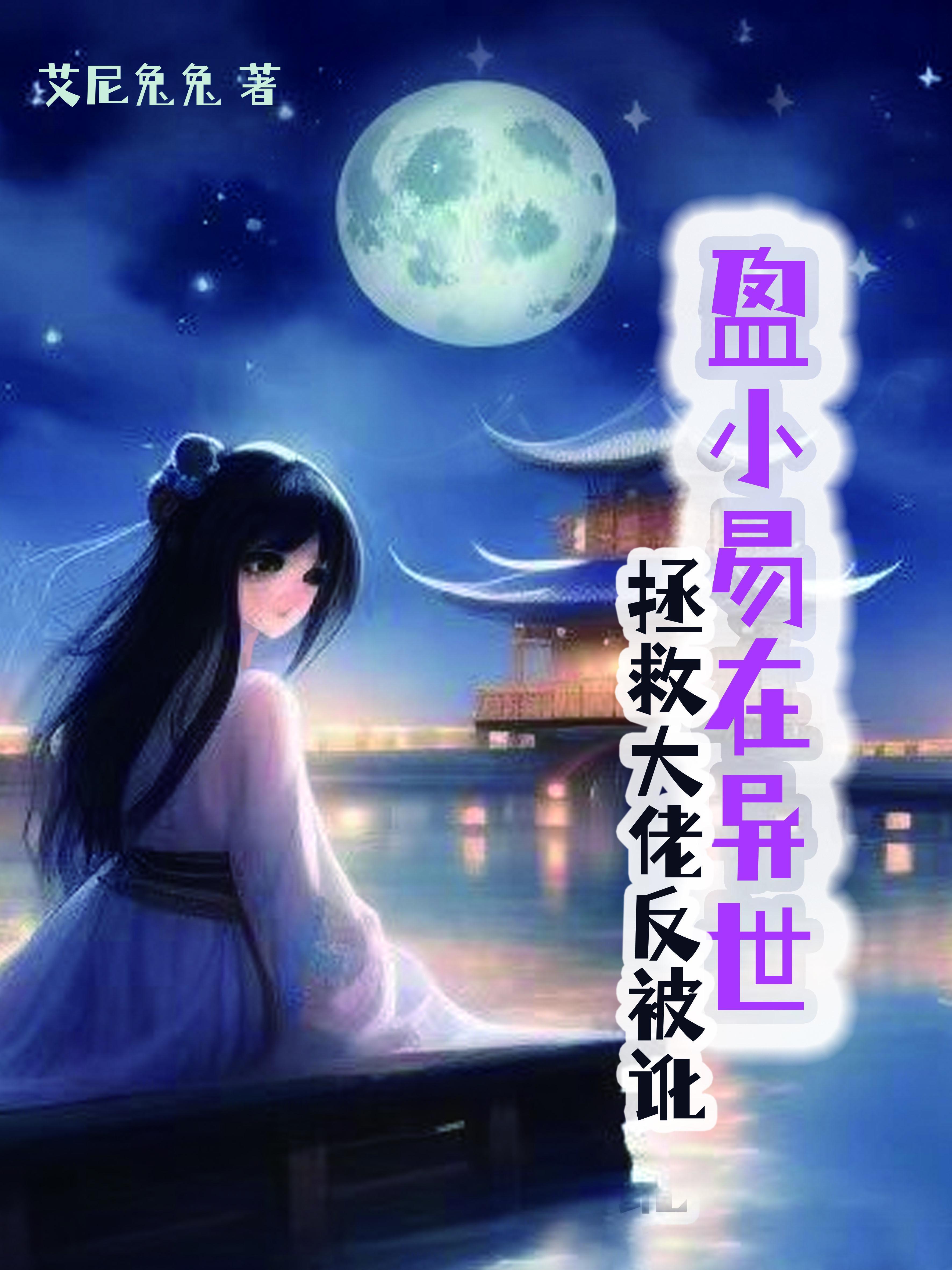 淤泥偏自出芙蓉是议论文吗