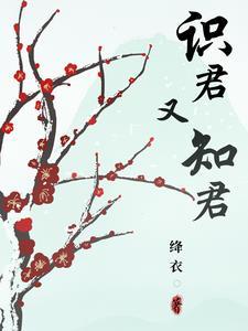 淤泥偏自出芙蓉的意思