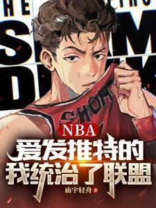 全民转职暗影君主我无敌你随意