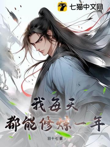 姜令芷萧景弋完结版叫什么