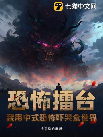 姜令芷萧景弋百度