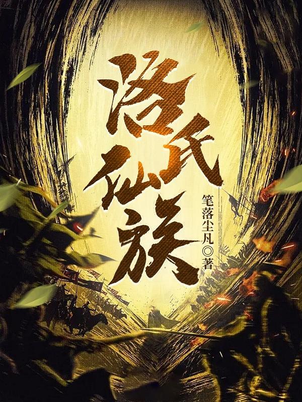 重生七零致富养娃攻略免费阅读无弹窗