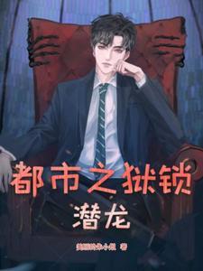 大学军训校花