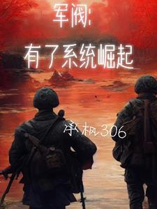 hp觉醒之黑魔王我们当定了
