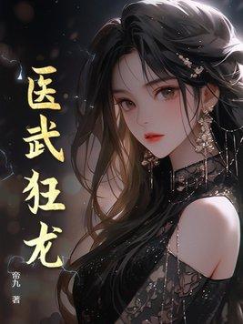 hp觉醒血统的文