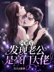 我在大唐当咸鱼的日子李恪