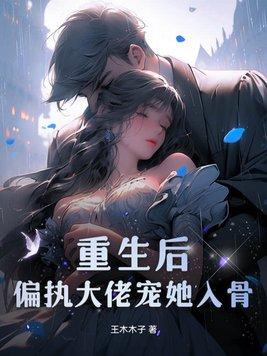你是不是想赖账好看吗