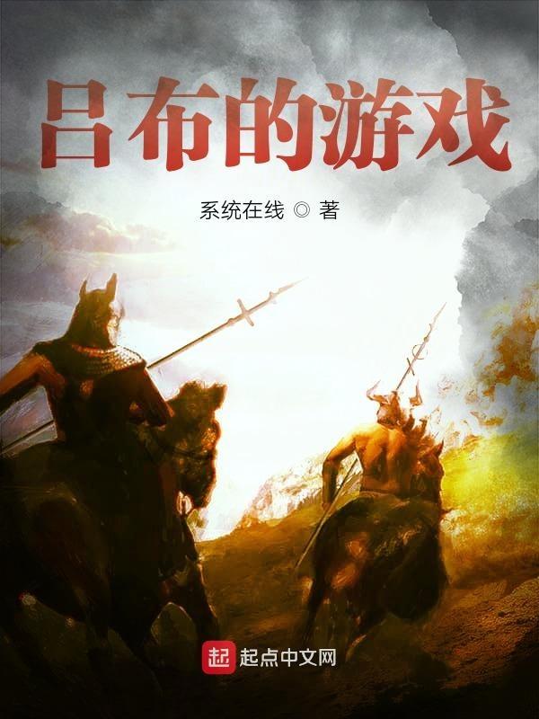 我想开个餐馆