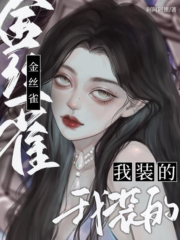 娱乐