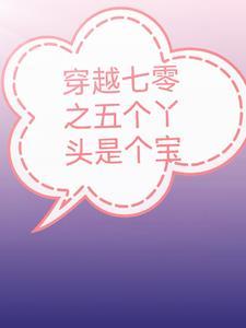 悠悠的意思