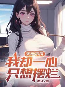 悠悠而去的意思