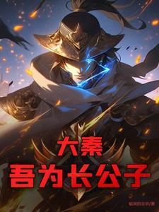 桂花烟雨江南上一句
