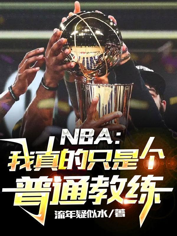 桂花烟雨江南下一句句子是什么