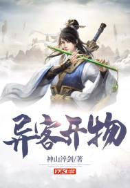 穿越三国我的二叔是赵云合集