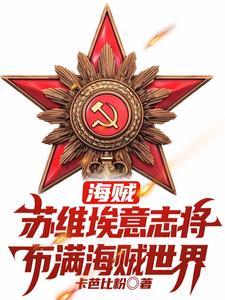 开局一座混沌殿