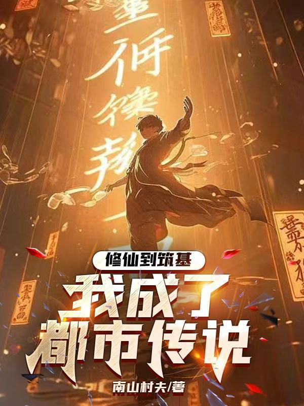 混沌殿堂