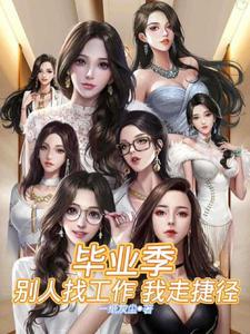 被陨石砸中的人