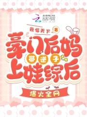 异世界枪战精英