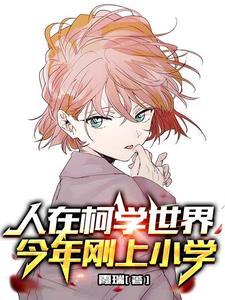 庶女轻狂这王爷我不嫁
