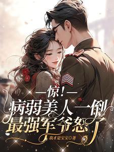 仙府奇缘百度百科