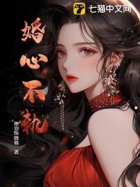 匹夫的逆袭txt