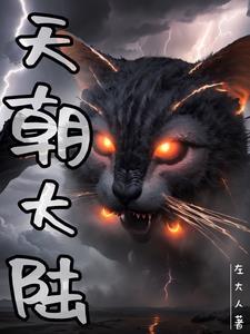 锅铲用法