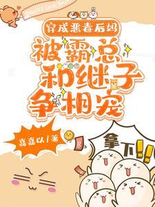 锅铲