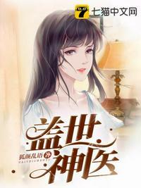 从流金岁月开始笔趣阁