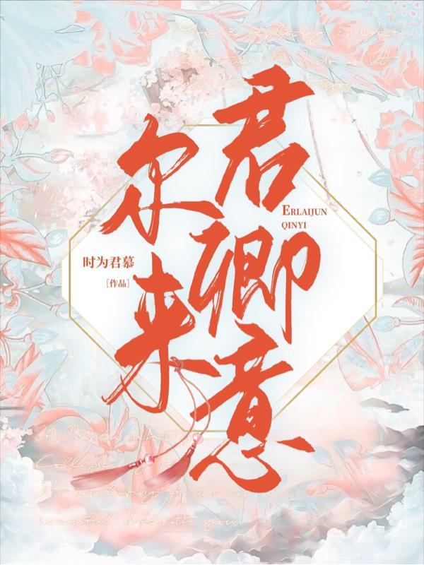 锅铲的历史