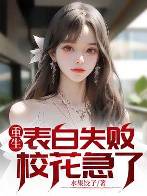 我在玄幻世界当掌门