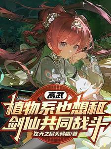 朗月照乾坤是什么意思