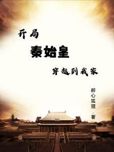全职高手中的荣耀游戏存在吗