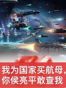 全职高手荣耀正版手游