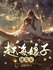全职高手之荣耀.再玩十年也不会腻呢