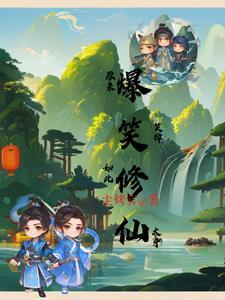 不一样的中医栏目是为了卖药吗