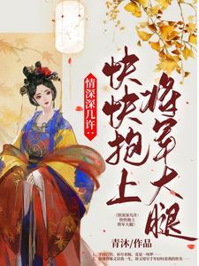不一样的中医李小光院长