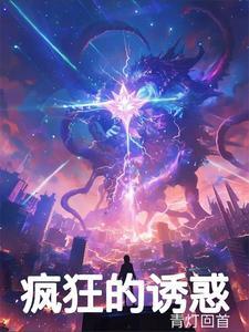 不一样的中医广播栏目