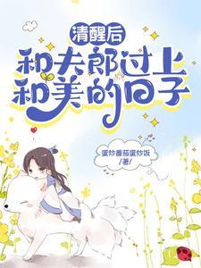 神奇宝贝 z
