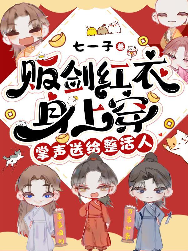 凌云行之起于微末笔趣阁