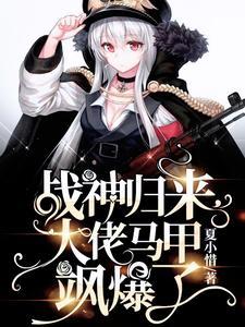 凌云之上下一句