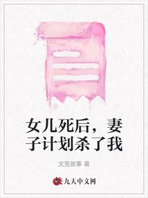 凌云之志的典故