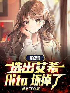 当卧底不讲武德by