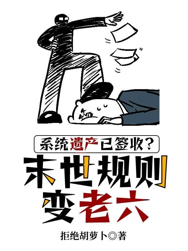 我的英雄学院两位英雄两位英雄