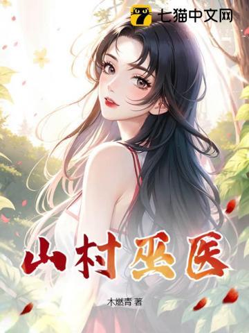 星织给谁用最好