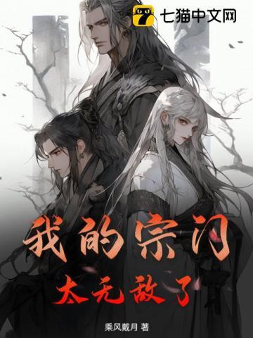 观察者模式