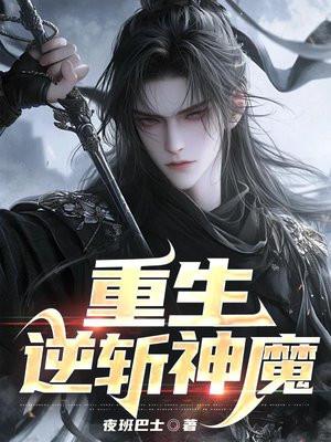 大醉之后