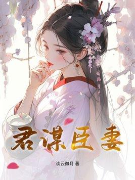 醉酒出意外能追究同伴责任吗